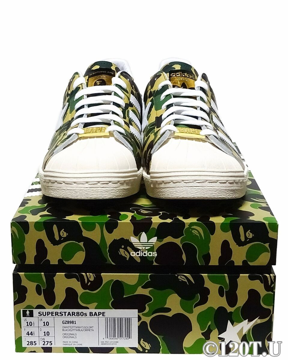 Bape x Adidas Superstar 80s Bape ABC Camo Green GZ8981 Size Bape x Adidas Superstar 80s Bape ABC Camo Green GZ8981 Size