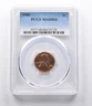 MS68 RD 1989 Lincoln Memorial Cent PCGS *2722