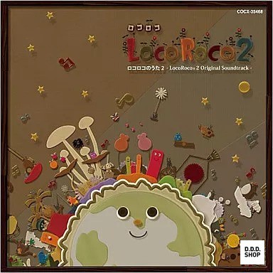 LocoRoco 2 Original Soundtrack CD - Complete Score Collector's Edition Japanese
