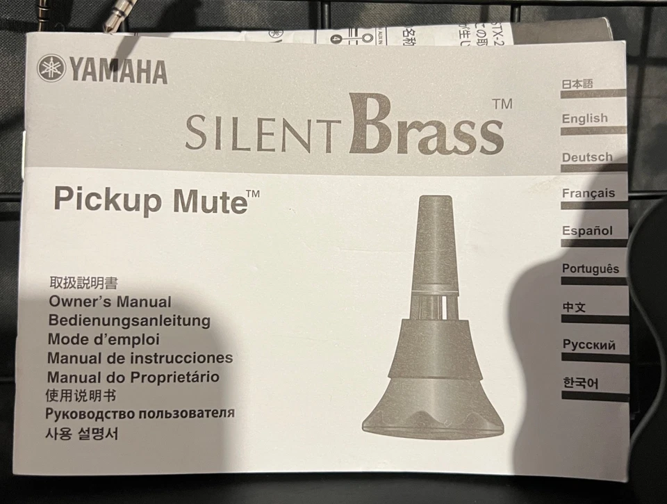 Yamaha Silent Brass SB5X Pickup Mute PM5X STX for Tenor & Tenor Bass Trombone - Image 3 of 3