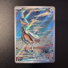Skarmory Illustration Rare 209/191 Surging Sparks Pokémon TCG