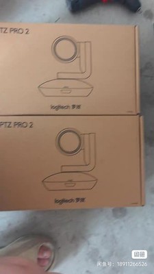 Logitech PTZ Pro 2 Video Conferencing Camera