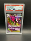 2026 Mega Gengar ex #269/217 PSA 10 GEM MINT Mega Attack Rare Pokemon ASC EN