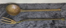 VTG Brass Serving Fork And Ladle