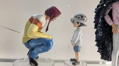 Ichiban Kuji One Piece The Unbreakable Law Last One Prize Law