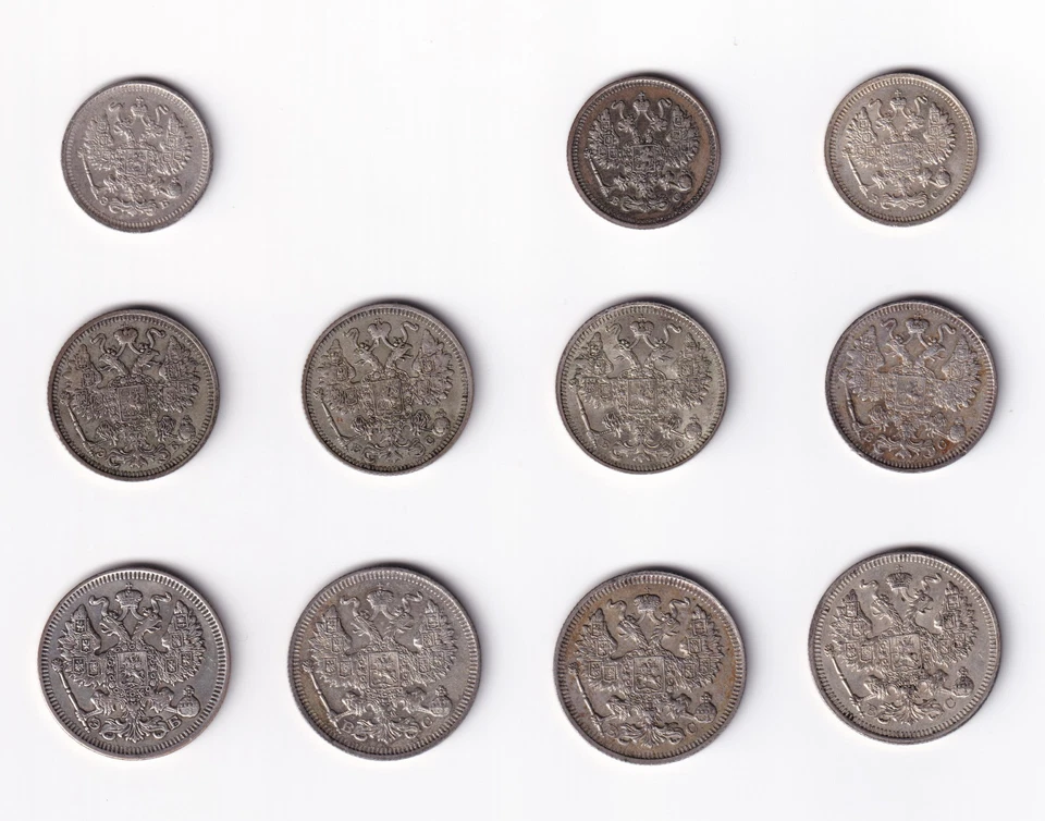 RUSSIA COIN ALBUM (HOLDS 120 COINS) WITH 11 SILVER KOPEK 1912-1915 AU-UNC SET - Image 3 of 4