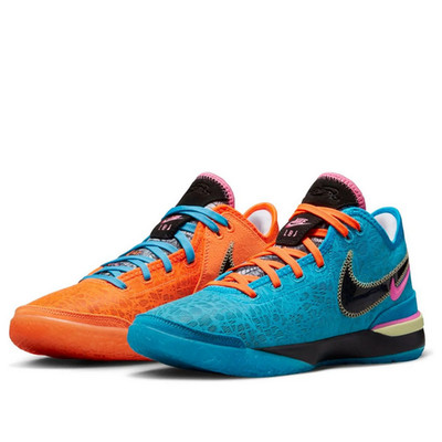 Nike LeBron NXXT Gen I Promise Multi Color Men's Basketball