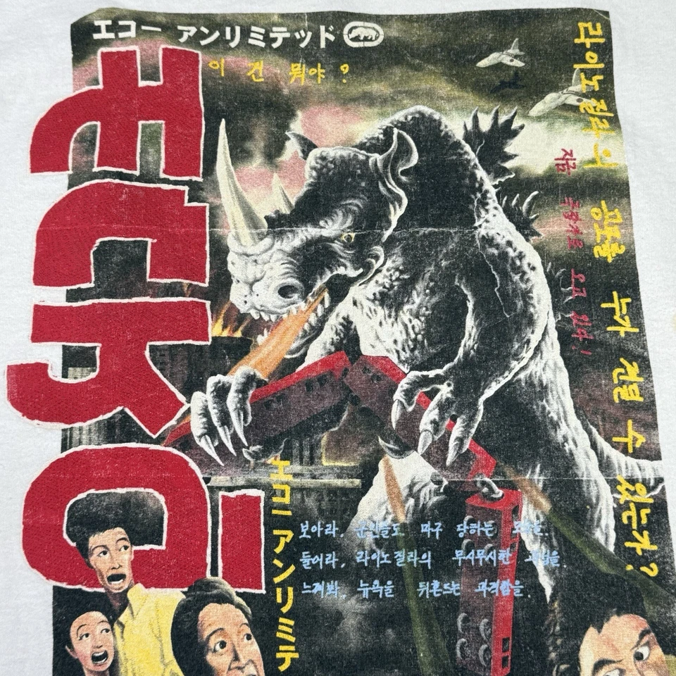 Camisa De Colección Y2K Ecko Unltd Rhino Godzilla Manga Larga Para Hombre Talla XL *Hecha en 🇺🇸* Foto 2 de 4