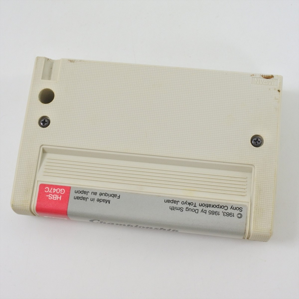MSX Championship LODE RUNNER Cartridge Only 2041 msx | eBay