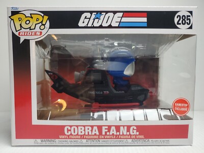 G.I. Joe - Cobra F.A.N.G.  #285 US GameStop Exclusive Pop! Rides! Mint New!