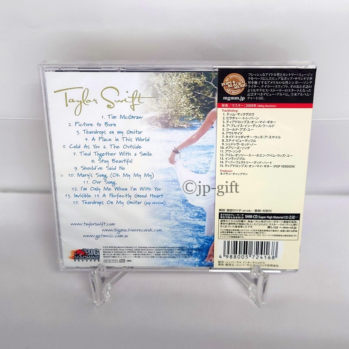 Taylor Swift サインCD SIGNED Taylor Swift Midnights Moonstone Blue CD with Hand