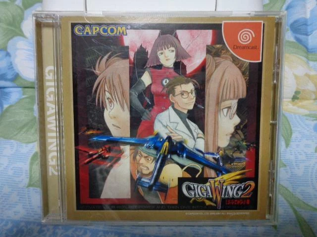 Giga Wing 2 - Dreamcast (JAP, 2001) (Neu (gemäss Beschreibung)) in