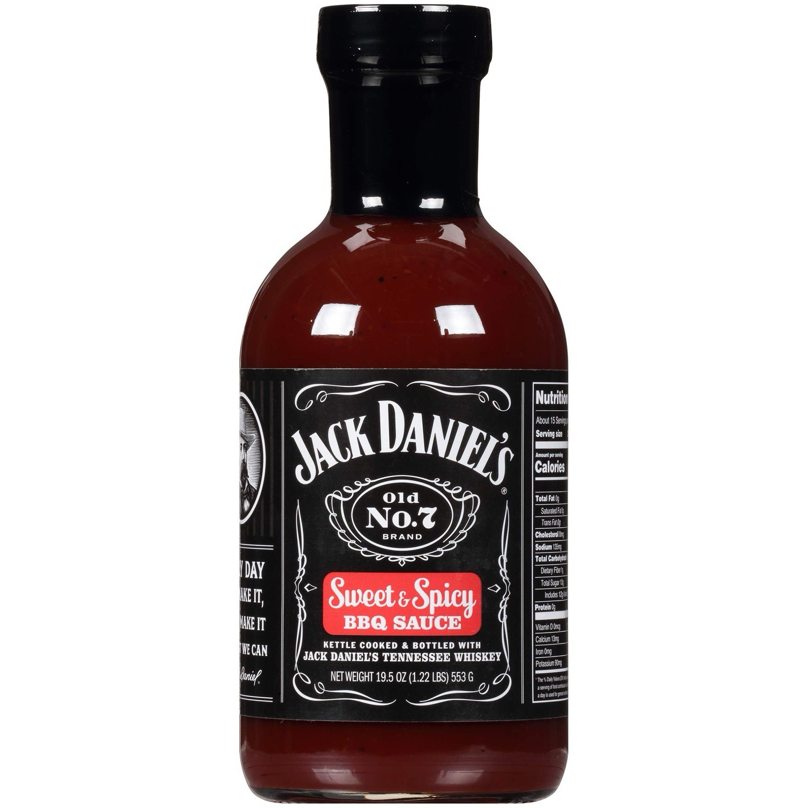 Sweet & Spicy 🌶️ 19.5 Ounce