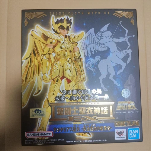 Saint Seiya Myth Ex Sagittarius Seiya: The Heir Of Golden Cloth