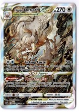 Hisuian Zoroark VSTAR #GG56 Prices | Pokemon Crown Zenith