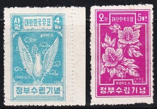 KOREA Sc 91 92 LOOK!