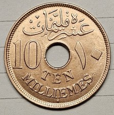 Egypt AH-1335 (1917-H) 10 Millieme Occupation Coinage AU
