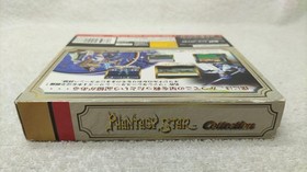 SEGA Phantasy Star Collection Sega Saturn Game Cartridge