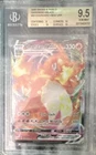 Pokémon Charizard VMAX Ultra Rare Darkness Ablaze Holo Beckett 9.5 Graded Card