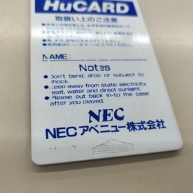 Pc Engine Software Sonson 2 Nec FP888