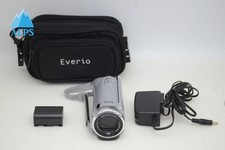 JVC Everio GZ-E220 Digital Video Camera Camcorder Silver w/ Case 251030i