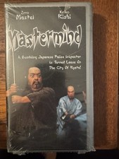VHS ?? Mastermind Zero Mostel 1976/1999 Anchor Bay Video SEALED