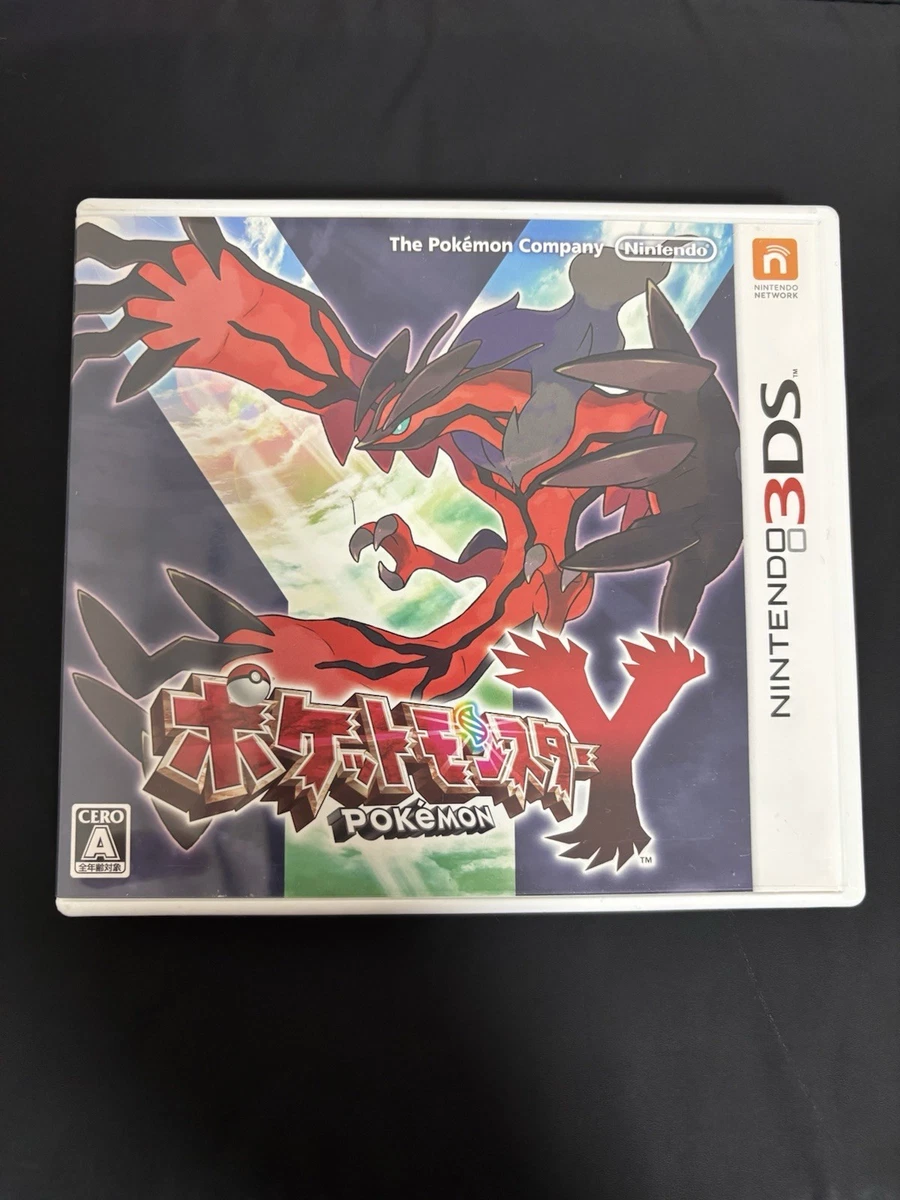 Pokémon Y NTSC-J (Japan) Video Games for sale | eBay