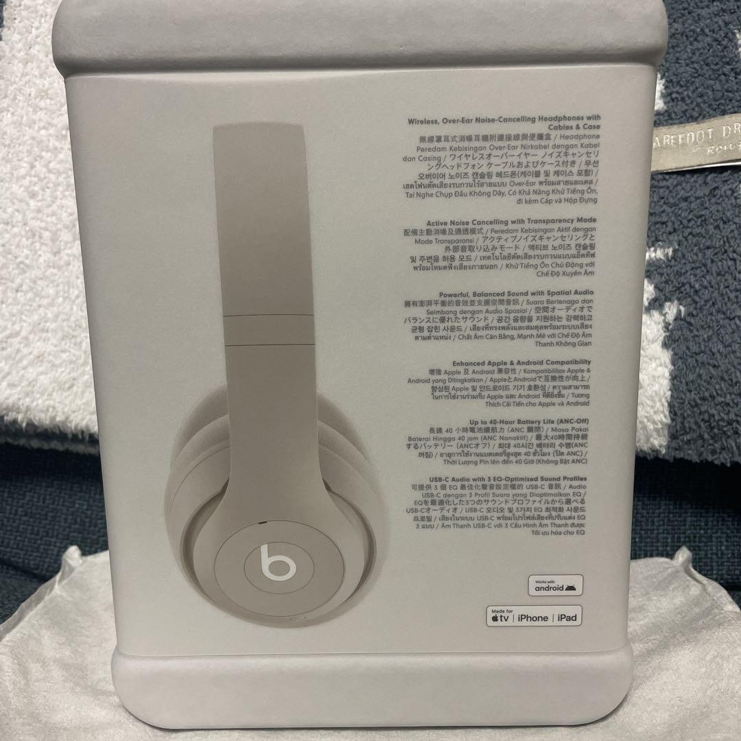 Beats Studio Pro Wireless Headphones | eBay