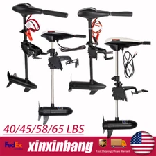 40/45/58/65LBS 12V Electric Outboard Trolling Motor Fishing Boat Outboard Engine
