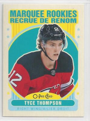 21-22 Complete Your OPC RETRO Short Prints MR RSR TC LL SH (#501-600)