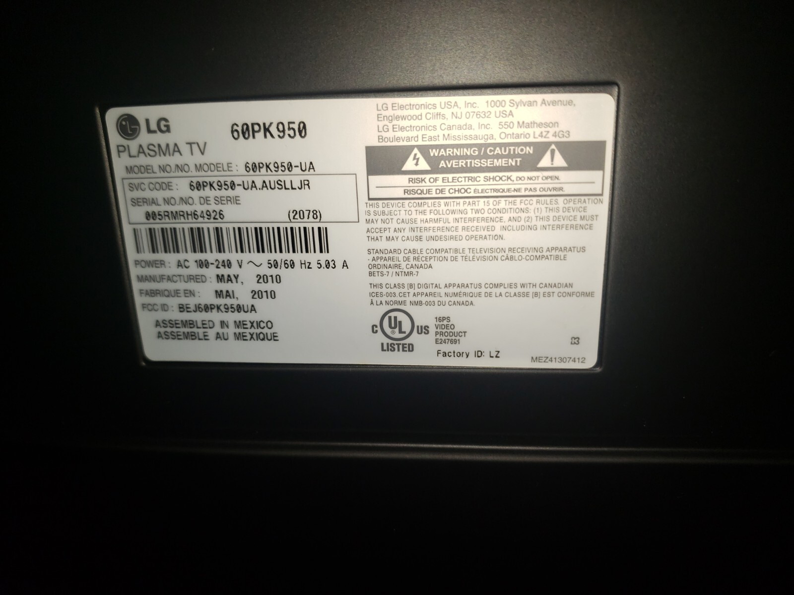 LG 60PK950 60 Inch TV Broadband THX Certified 1080P Plasma TV eBay