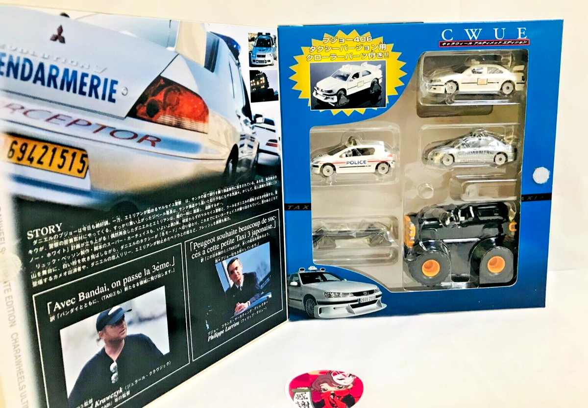CWUE Chara wheels Ultimate Edition Taxi 3 RARE Hot Wheels CWUE Chara wheels Ultimate Edition Taxi 3 RARE Hot Wheels