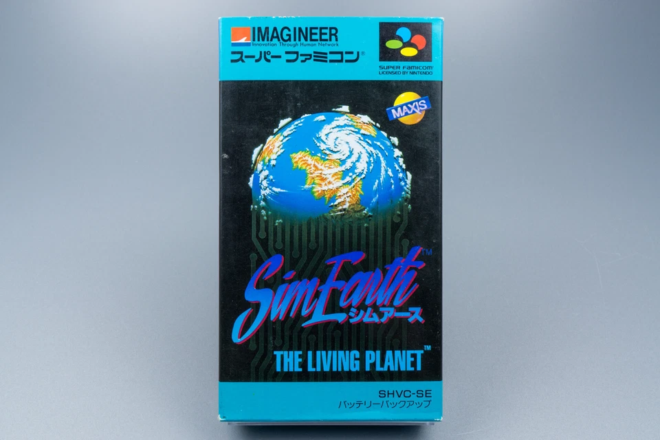 Super Famicom *Sim Earth - The Living Planet* SFC OVP mit Anleitung Reg NTSC-J - Bild 3 von 4