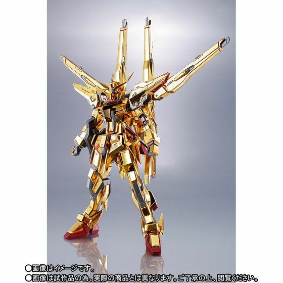 BANDAI - あきひげさま専用 ご当地ひげまんじゅうSTはんなりみーさま（赤）/Gotouchi