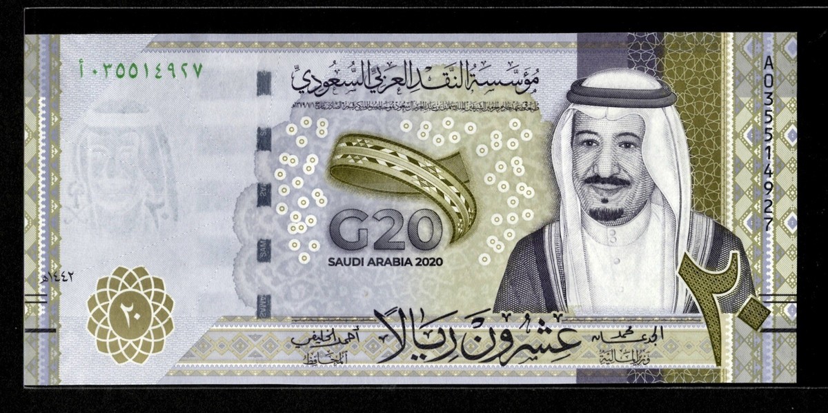 サウジアラビア　通貨セット　G20 Saudi Arabia, 20 Riyals UNC Banknote 2020 Commemorative ** G20 | eBay