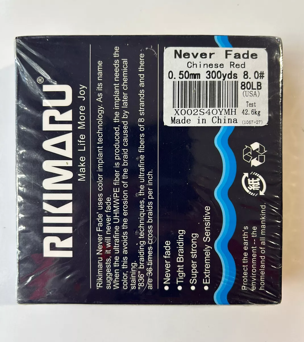 Rikimaru Never Fade RED 300 yds 8 X Braided 80 lb Fishing Line NEW IN BOX