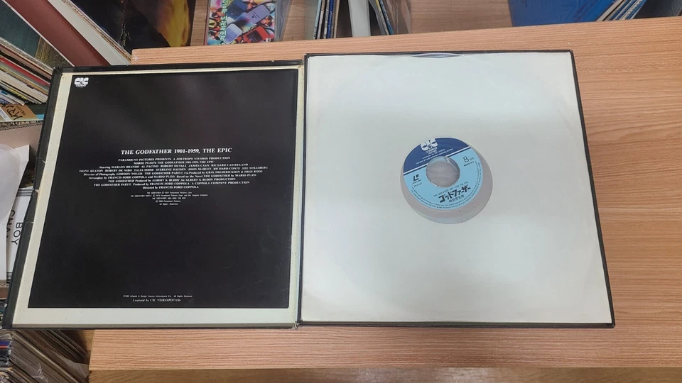 The Godfather 1901 - 1959 The Epic Japan 4 LaserDisc Box Set - Image 3 of 4