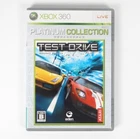 Test Drive Unlimited XBOX 360 Japan Import US Seller