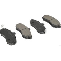Herth+Buss Jakoparts J3600547 Bremsbelagsatz Scheibenbremse Vorderachse FüR Kia