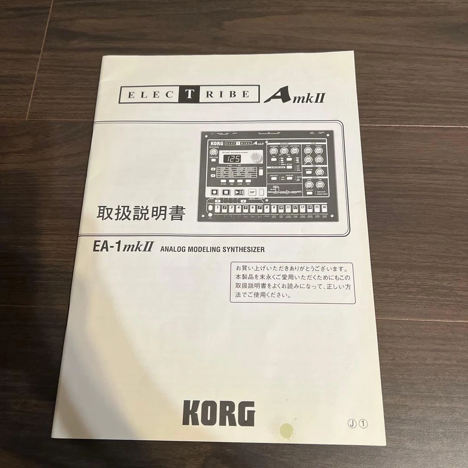 Korg Electribe EA-1 mkII Analog Modeling Synthesizer Green Tested Working Japan - Image 2 of 4