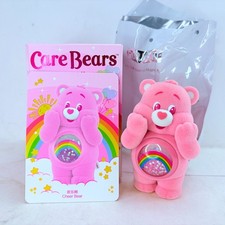 POP MART x Care Bears Colorful Hugs Series Confirmed Figure Dolls - Cheer Bear
