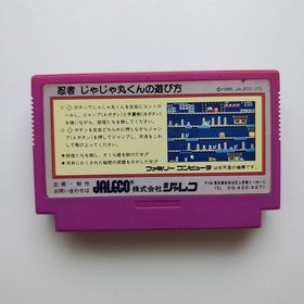 Ninja Jajamaru Kun 1985 NES JALECO Nintendo Famicom From Japan