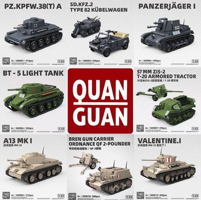 Quan Guan - 1:35, 1:40