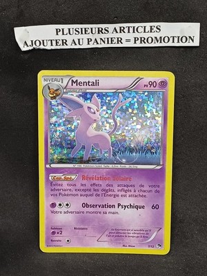 HOLO MINDSETS - POKÉMON 7/12 PROMO MAC DONALD MCDO 2018 FR