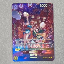 1 Nami R SP OP06 101 Parallel from Japan