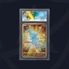 ACE 8 Pokemon TCG Celebrations 2021 - Mew - Celebrations - 025/025 - Full Art