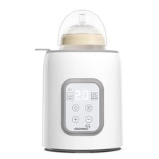 Grownsy 8-in-1 Fast Baby Bottle Warmer Sterilizer Thaw Food Heater White NEW