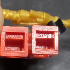 RARE LEGO Ninjago KAI DX Minifigure 2518, 2507 Authentic. *See Pics & Desc