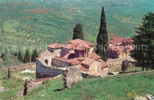 Mystras Samples of Byzatine architecture and art