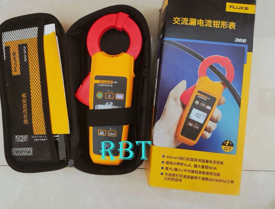 Fluke 368 Leakage clamp meter brand new Foto 4 de 4